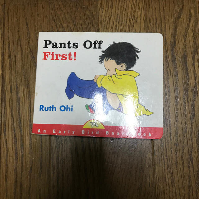 海外の絵本　Pants Off First エンタメ/ホビーの本(洋書)の商品写真