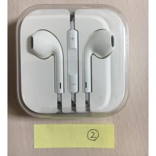 アップル(Apple)のEarPods with 3.5 mm Headphone Plug（未使用品）(ヘッドフォン/イヤフォン)