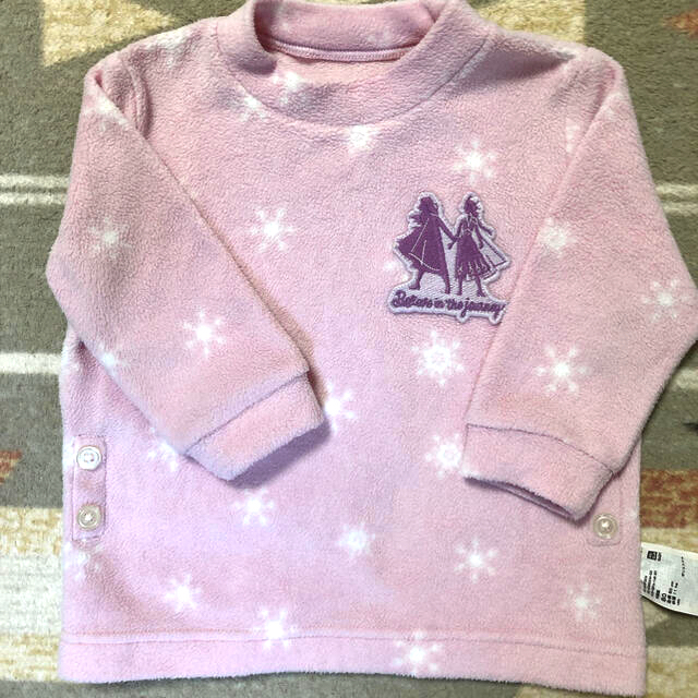 Uniqlo ベビー服どんどん出品 Uniqlo ユニクロ ディズニーコラボパジャマ 80の通販 By Si S Shop ユニクロならラクマ Uniqlo ベビー服どんどん出品 Uniqlo ユニクロ ディズニーコラボパジャマ 80の通販 By Si S Shop ユニクロならラクマ