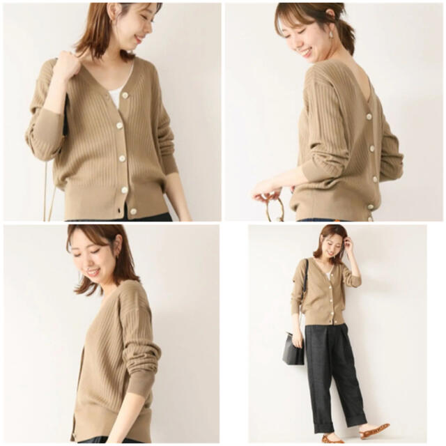 Spick & Span - 美品♡ Spick & Span ITALYWOOL Vカーディガンの通販