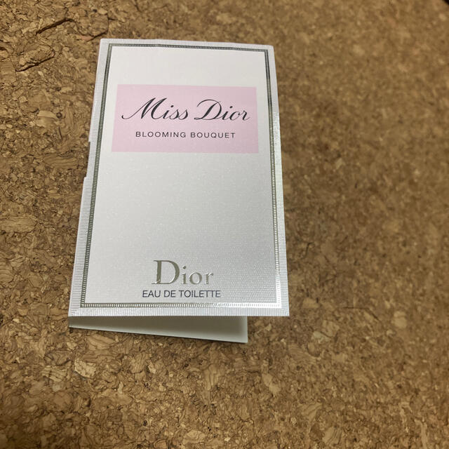 Christian Dior(クリスチャンディオール)のミスディオール　ブルーミング　ブーケ　サンプル コスメ/美容の香水(香水(女性用))の商品写真