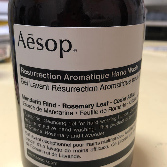 Aesop(イソップ)の【新品未使用】Aesop  イソップ ハンドウォッシュ コスメ/美容のボディケア(ボディソープ/石鹸)の商品写真