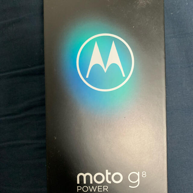 moto g8 Power