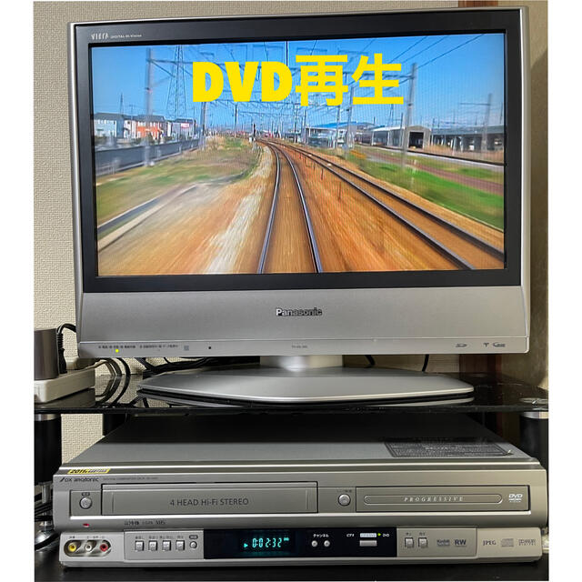 DXブロードテック DV-140V