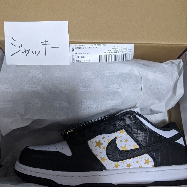 最安27.5cm Supreme NIKE SB Dunk Low  Black