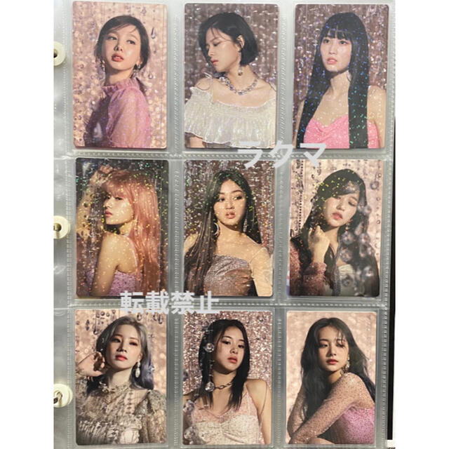 TWICE SIGNALサノク トレカ ツウィ 事前収録