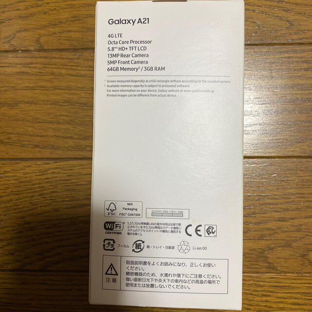 Galaxy A21 1