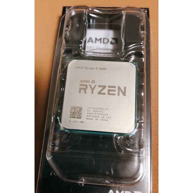 【動作確認済】 AMD RYZEN5 2600 美品