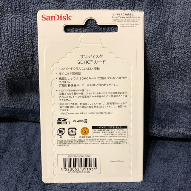 サンディスク SDカード 16GB 10枚セット