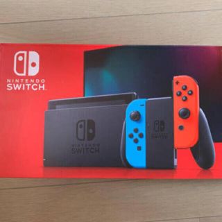 ニンテンドースイッチ(Nintendo Switch)の任天堂Switch新品未使用です(家庭用ゲーム機本体)