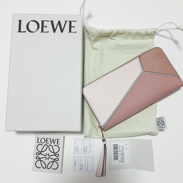 ラスト！【未使用】LOEWE パズル ラウンドジップ 長財布