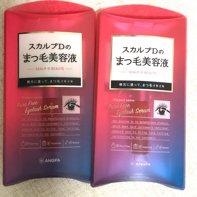 スカルプD(スカルプディー)のスカルプd まつ毛美容液 2個セット まつ毛の保護 まつエク可 ギフト梱包可能 コスメ/美容のスキンケア/基礎化粧品(まつ毛美容液)の商品写真