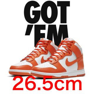 ナイキ(NIKE)のNIKE dunk high Orange blaze 26.5(スニーカー)