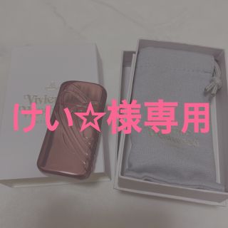 ヴィヴィアンウエストウッド(Vivienne Westwood)のけい☆様専用(タバコグッズ)