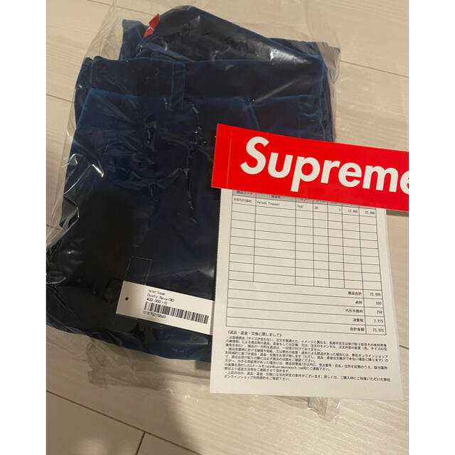 Supreme Velvet Trouser