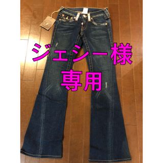 トゥルーレリジョン(True Religion)のデニムパンツ(デニム/ジーンズ)