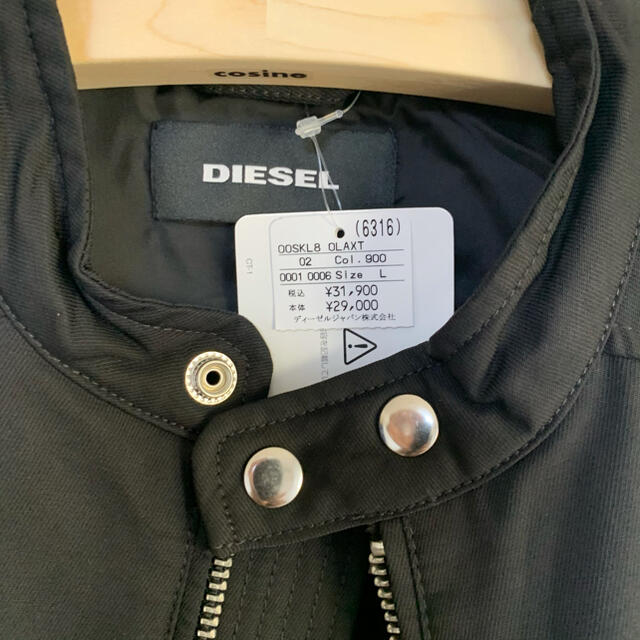 DIESEL(ディーゼル)の最終値下げ　新品未着　ディーゼル　J-GLORYジャケット メンズのジャケット/アウター(ブルゾン)の商品写真