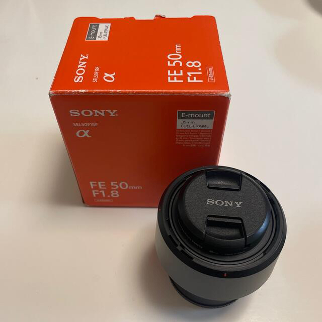 SONYFE50mm f1.8 ワンピなど最旬ア! dtwg.co.uk-日本全国へ全品配達