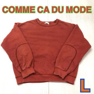 コムサデモード(COMME CA DU MODE)の82 古着 COMME CA DU MODE スウェット L オレンジ(スウェット)