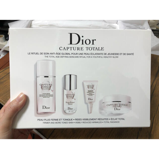 Christian Dior(クリスチャンディオール)のカプチュール トータル セル ENGY ディスカバリー セット コスメ/美容のスキンケア/基礎化粧品(美容液)の商品写真