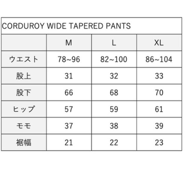 KEBOZ CORDUROY WIDE TAPERED PANTS brown メンズのパンツ(その他)の商品写真