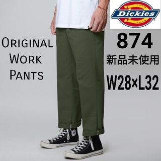 ディッキーズ(Dickies)の新品未使用 ディッキーズ ワークパンツ オリーブグリーン 874OG 28×32(ワークパンツ/カーゴパンツ)