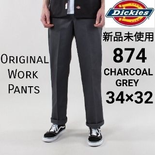 ディッキーズ(Dickies)の新品 ディッキーズ 874 USモデル W34×L32 チャコールグレー CH(ワークパンツ/カーゴパンツ)