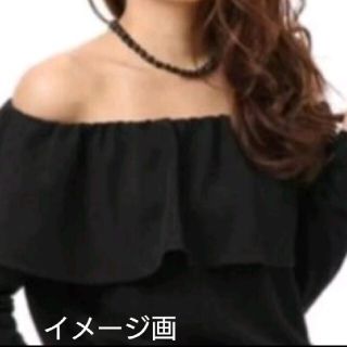 リップサービス(LIP SERVICE)のLIP SERVICE オフショルダー トップス(カットソー(長袖/七分))