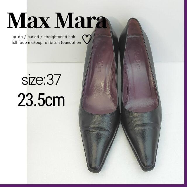 Max Mara(マックスマーラ)のマックスマーラ Max Mara パンプス 23.5cm　黒　卒業式  レディースの靴/シューズ(ハイヒール/パンプス)の商品写真