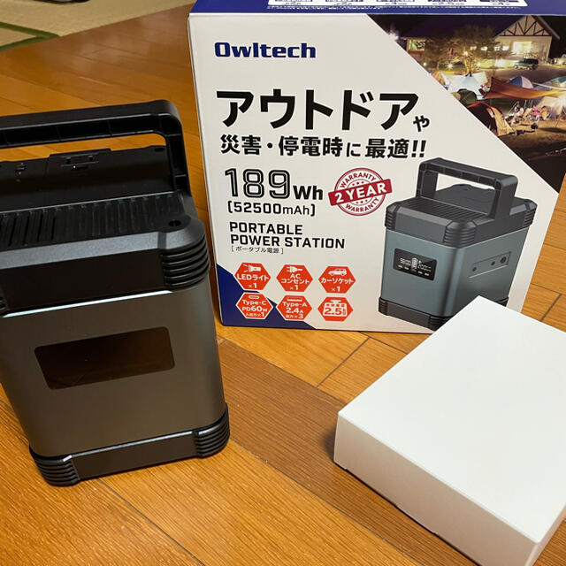 ポータブル電源  PORTABLE POWER STATIONスマートフォン/携帯電話