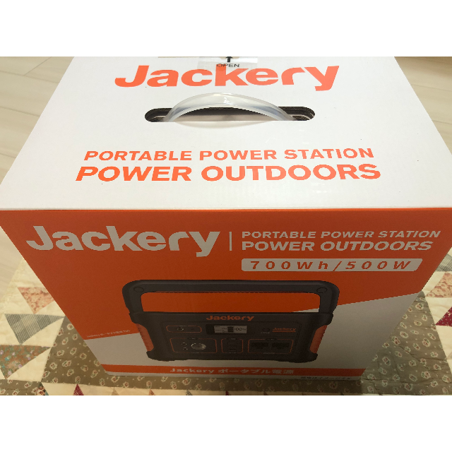 新品未使用 Jackery ポータブル電源 700