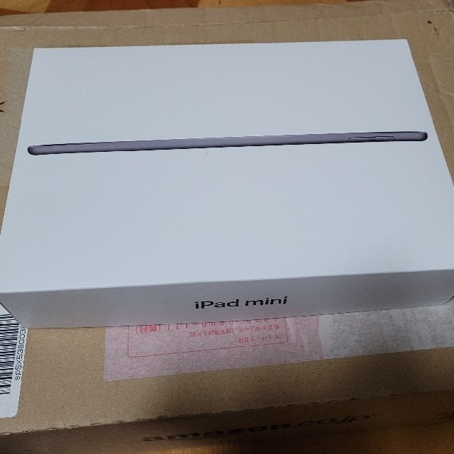 iPad mini 第5世代 Wi-Fi 64GB Space Grayタブレット