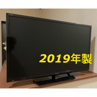 アクオス(AQUOS)の送料込 シャープ 2019年製 AQUOS 32型 フルハイビジョンテレビ(テレビ)