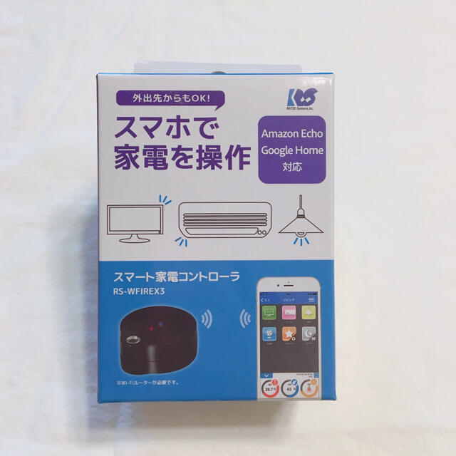 スマート家電コントローラ RS-WFIREX3 定価7880円 スマホ/家電/カメラの生活家電(その他)の商品写真