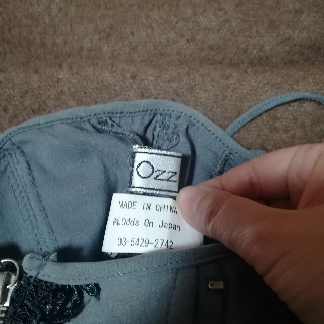 OZZON(オッズオン)のOzz on スカート付きコルセット レディースのレディース その他(その他)の商品写真