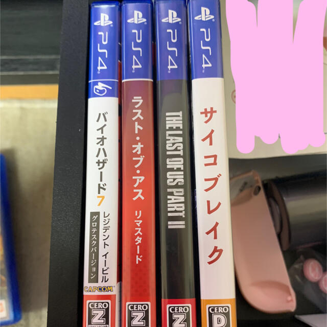 PlayStation4(プレイステーション4)のPS4 本体　CUH-2100B B01 エンタメ/ホビーのゲームソフト/ゲーム機本体(家庭用ゲーム機本体)の商品写真