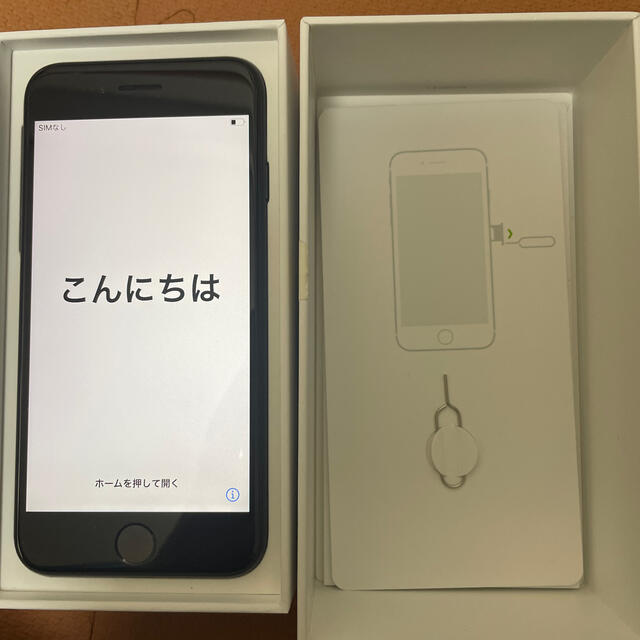 スマートフォン本体iPhone SE2 極美品　SIMフリー　本体、箱のみ