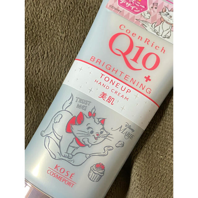 Kose Cosmeport Kose コエンリッチq10 ハンドクリーム 限定ディズニーデザイン 80g の通販 By たんぽぽ S Shop コーセーコスメポートならラクマ Kose Cosmeport Kose コエンリッチq10 ハンドクリーム 限定ディズニーデザイン 80g の通販 By たんぽぽ S Shop コーセーコスメポートならラクマ