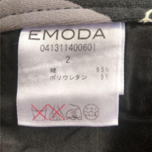 EMODA(エモダ)のEMODAエモダスキニーパンツ❣めぐ様専用です❣ レディースのパンツ(スキニーパンツ)の商品写真