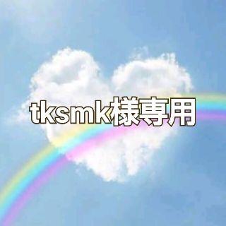 tksmk様専用(ロンパース)