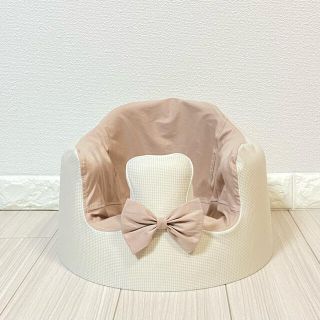 バンボ(Bumbo)のおくちゃん様専用 バンボカバー (その他)