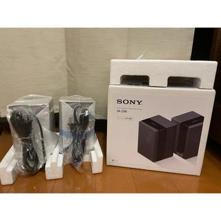 【新品・未使用】SONY SA-Z9R HT-Z9F専用リアスピーカー　正規品