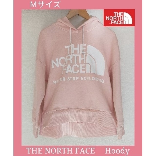 THE NORTH FACE ノースフェイス　パーカー　プルオーバー