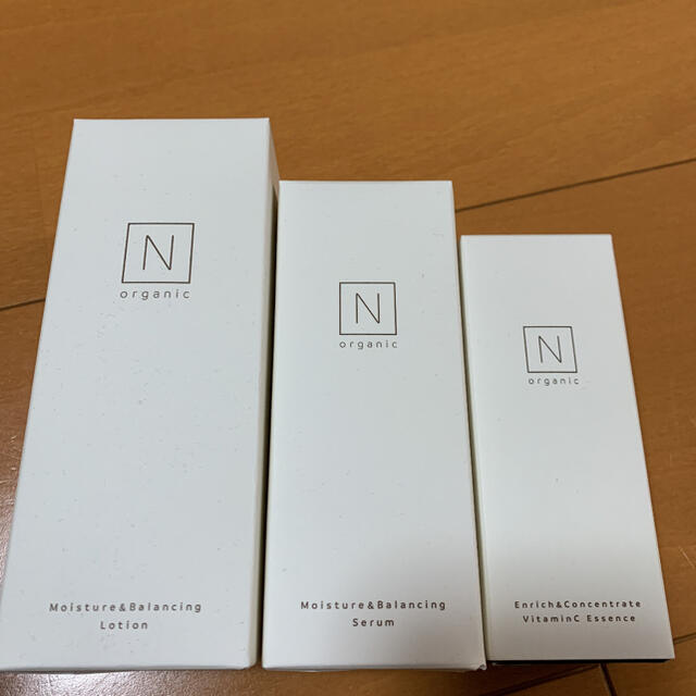 N organic 3点セット