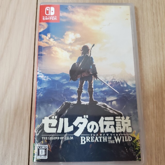 ゼルダの伝説 ブレス オブ ザ ワイルド Switch用ソフト