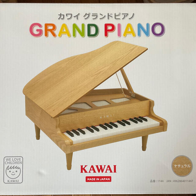 カワイ ミニピアノ (ナチュラル) KAWAI グランドピアノタイプ 1144