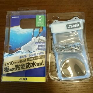 エレコム(ELECOM)のスマートフォン用防水・防塵ケース(iPhoneケース)