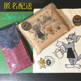 ファミリア(familiar)の最終値下げ！ファミリアエコバッグ（M）エコバッグ＆タリーズエコバッグ(エコバッグ)