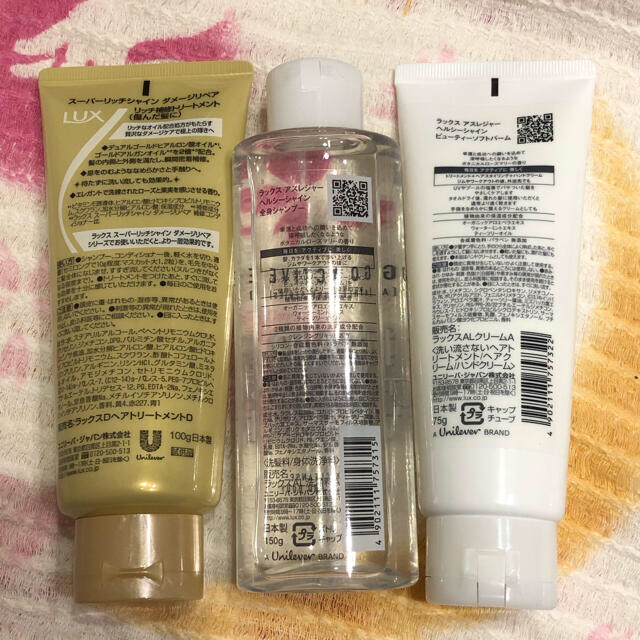 LUX(ラックス)の専用　　LUX トリートメント　全身シャンプーセット＋スティック10本 コスメ/美容のヘアケア/スタイリング(トリートメント)の商品写真