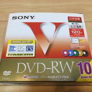 ソニー(SONY)の★ SONY 10DMW120GXT [DVD-RW 2倍速 10枚組]★(その他)